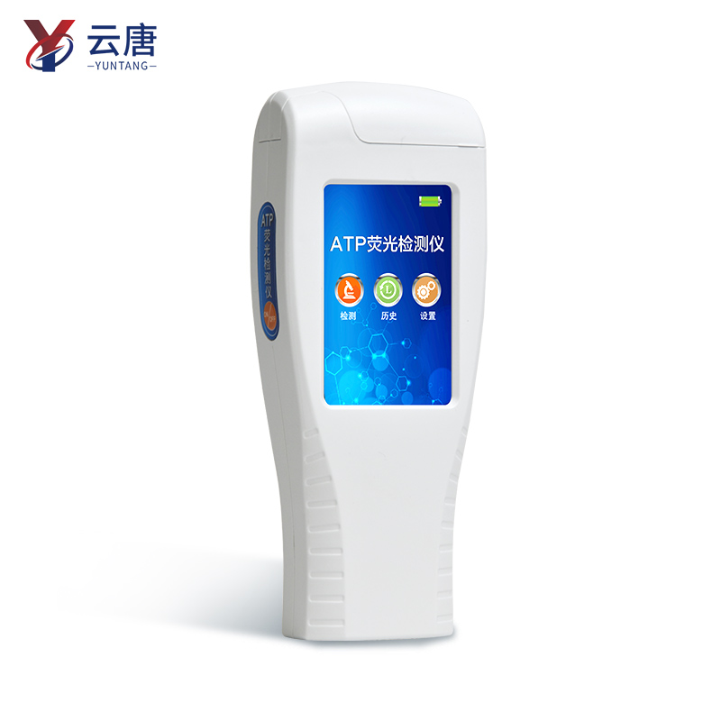 为啥都说atp荧光检测结果不靠谱？