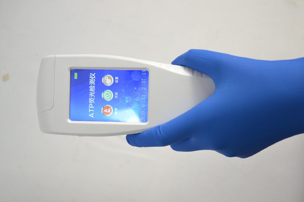 ATP荧光检测设备