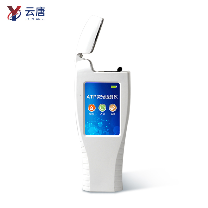 WiFi型ATP荧光检测仪操作难吗？