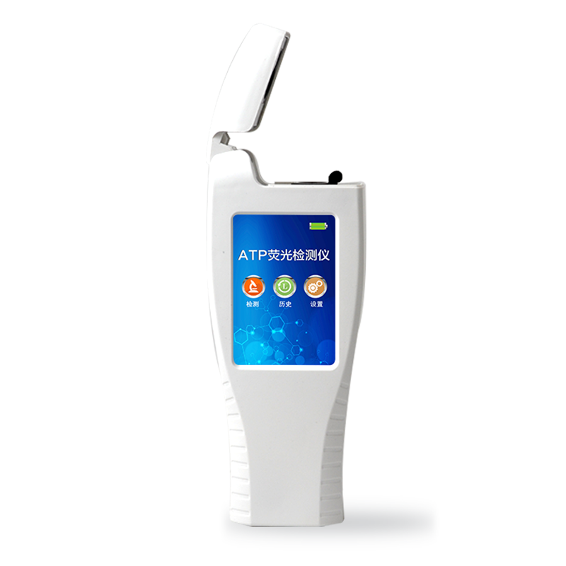 atp细菌检测仪去哪里买？