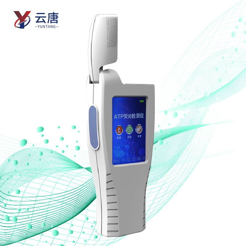 手持式ATP荧光检测仪操作难度大吗？