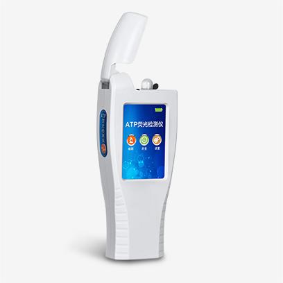 ATP荧光检测仪器